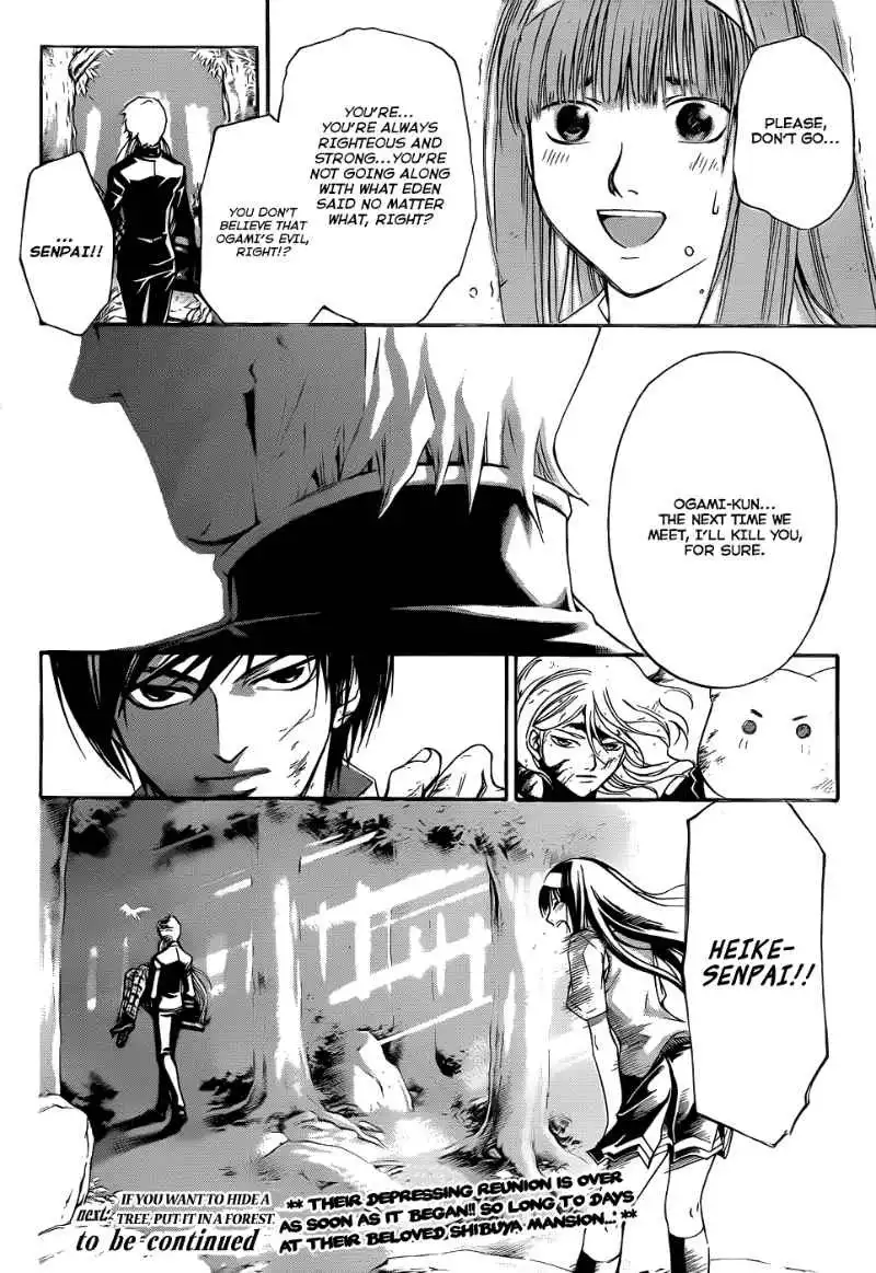 Code: Breaker Chapter 96 20